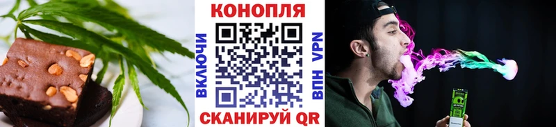 Cannafood конопля  Купить где  Кулебаки 