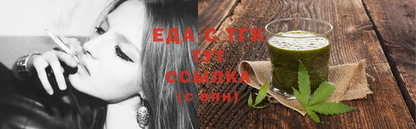 МДМА Володарск