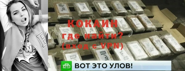марки lsd Волоколамск