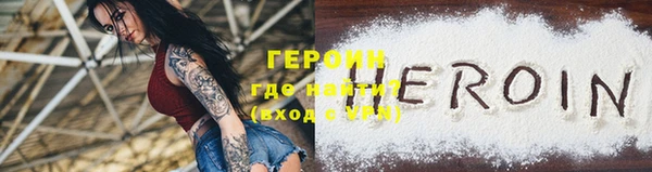 дживик Волосово