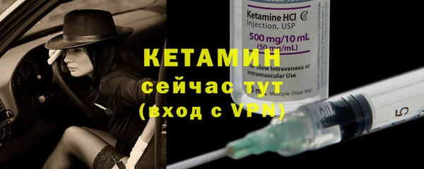 бутик Вяземский