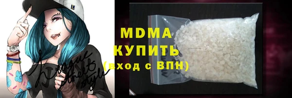 дживик Волосово