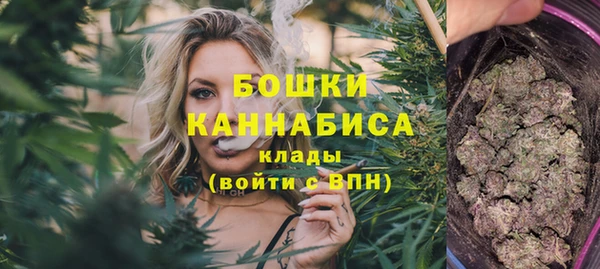 дживик Волосово