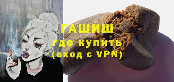 дживик Волосово