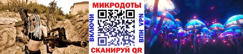 Купить где  Кулебаки  Псилоцибиновые грибы Magic Shrooms 