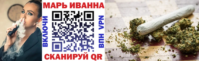 Марихуана MAZAR  Купить закладки  Кулебаки 